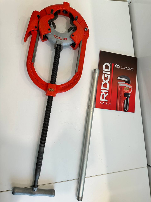 لوله بر لولایی