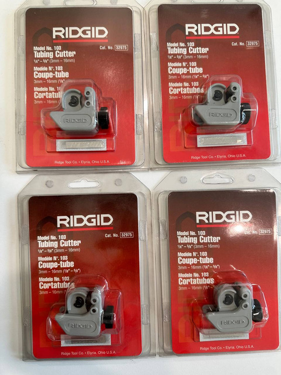 لوله بر کوچک و سریع