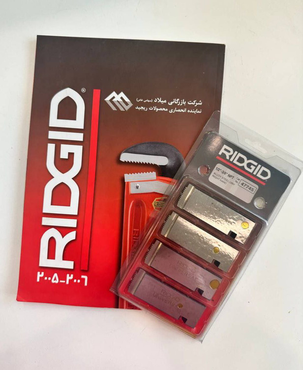 پارچه حدیده ریجید آمریکا