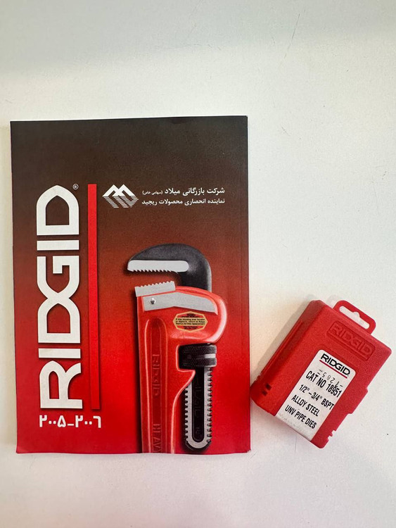 پارچه حدیده ریجید آمریکا