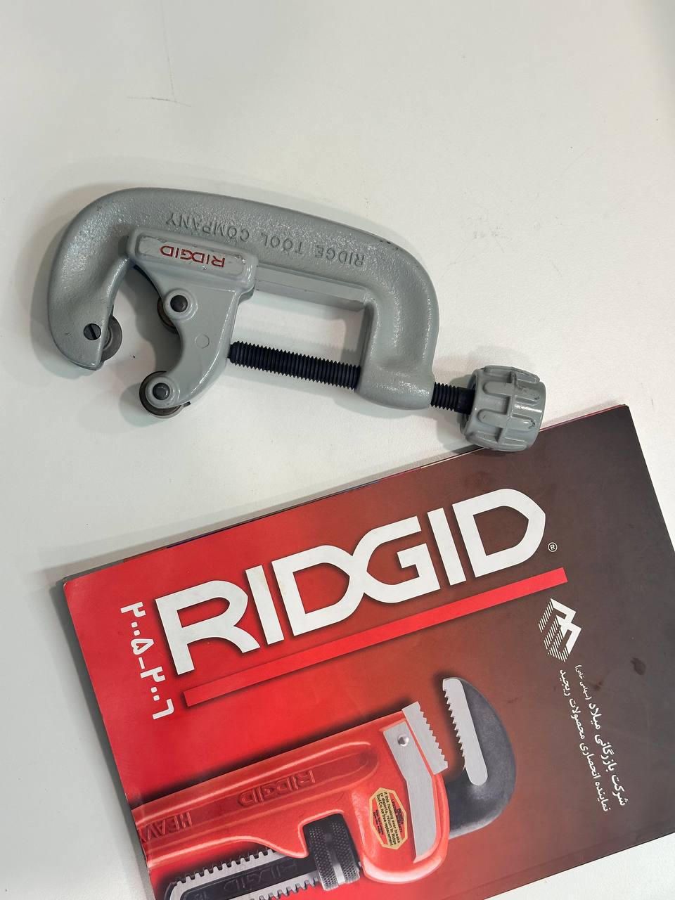 لوله بر مجهز به پیچ تغذیه ریجید آمریکا