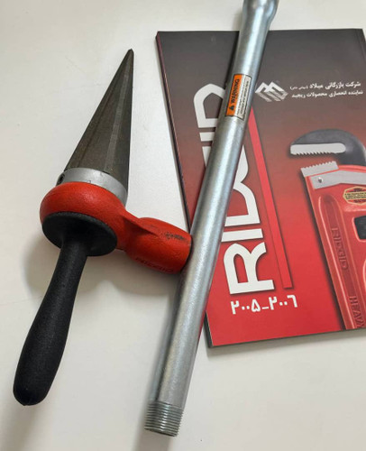 برقو (ریمر) لوله مدل 34945 قابل نصب روی دستگاه حدیده ریجید