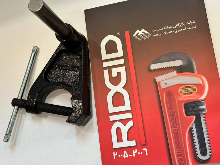 بازوی نگهدارنده حدیده برقی مدل 690 ریجید کد فنی: 43292