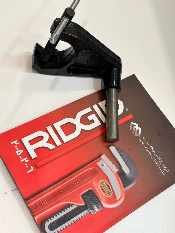 بازوی نگهدارنده حدیده برقی مدل 690 ریجید کد فنی: 43292